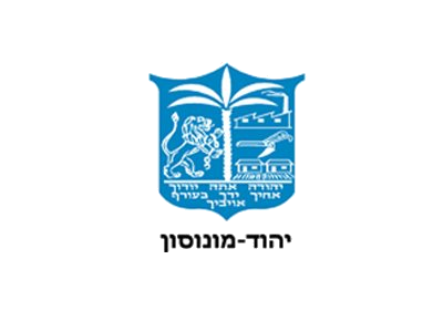 לוגו עיריית יהוד-מונוסון