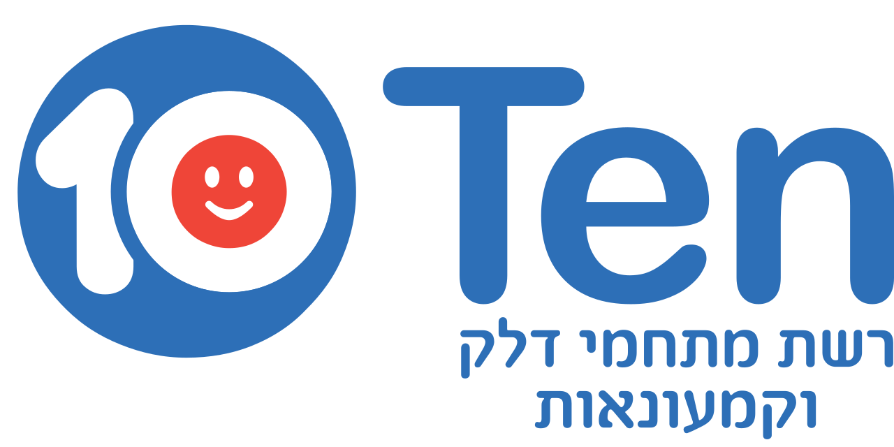 לוגו טן